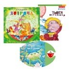 Подарунковий набір з трьох книг для дитини 1-3 років